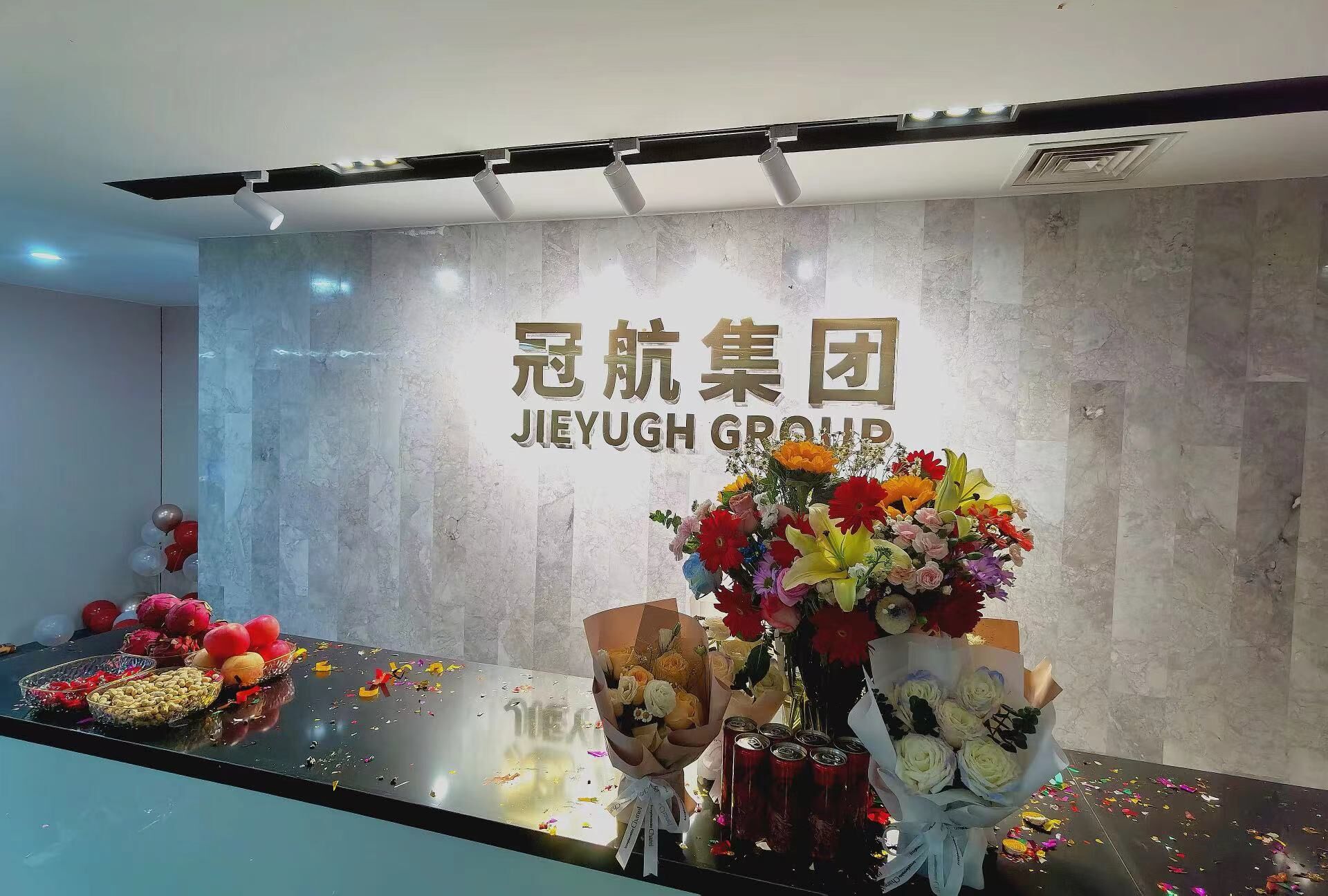 冠航集團(tuán)，新航程啟航